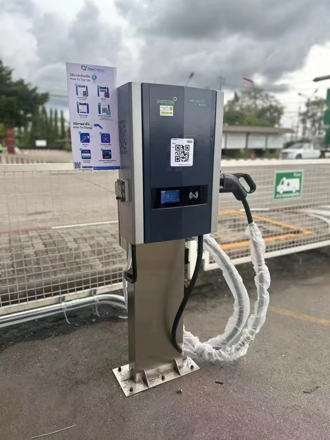 DC Wall-Mounted EV Charger 15kw CCS2