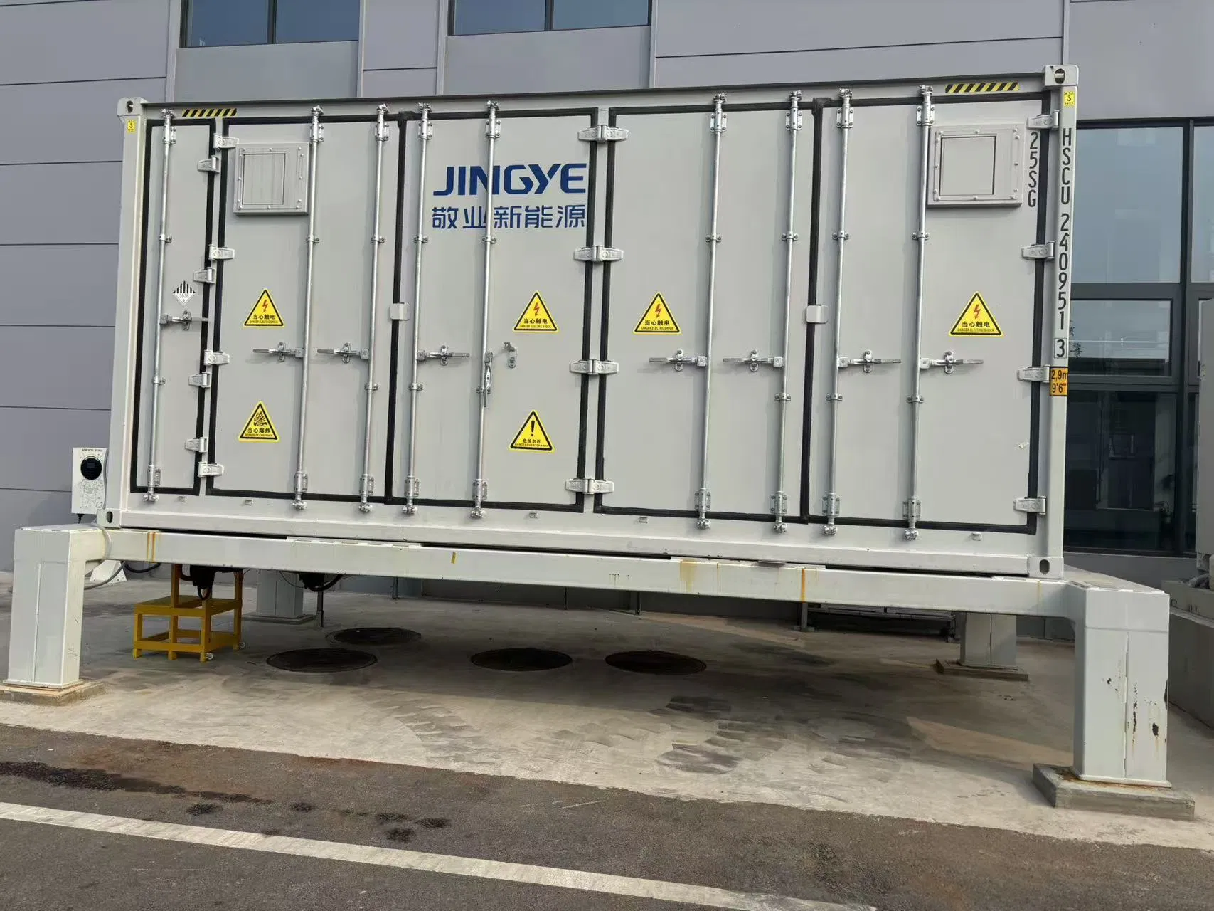 5015kwh Liquid Cooled System Battery Energy Storage System Solution