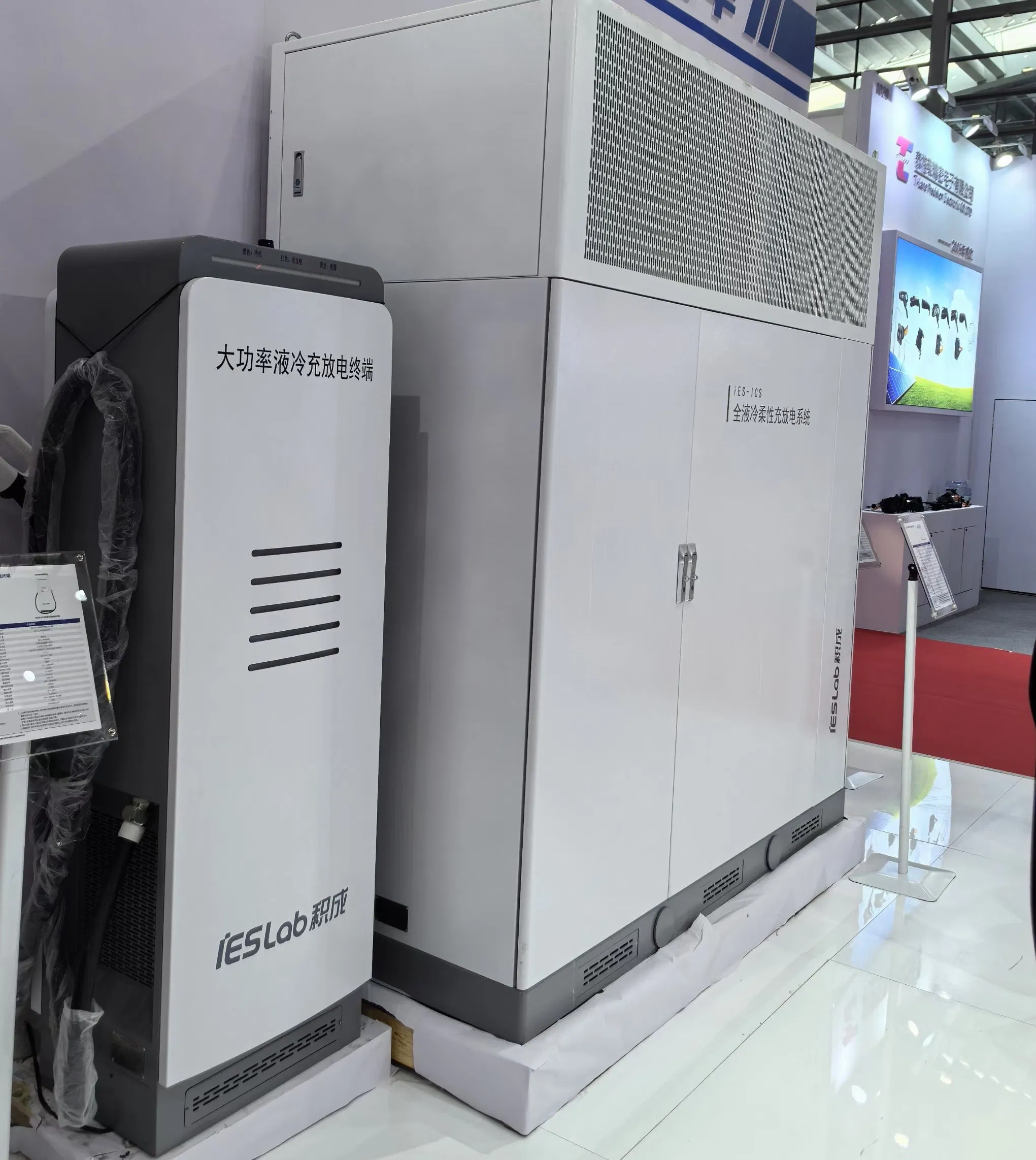 OEM 100kw Distributed Liquid Cooling Energy Storage Power Supply System with CE TUV Certificates