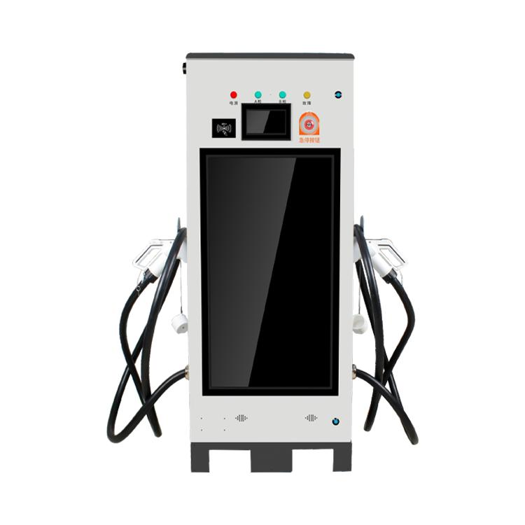 DC Portable 60kw 120kw 240kw EV Charger Electric Vehicle Car Charger Fast EV Charging Stations