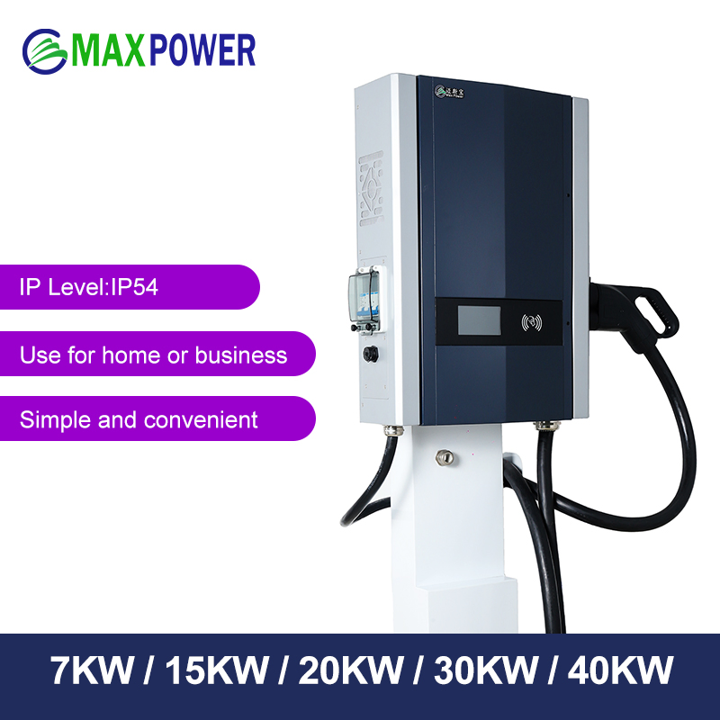 Professional China Manufacturer Max Power Wall Mounted DC Fast EV Charger GB/T 20kw Electric Vehicle Charging Station