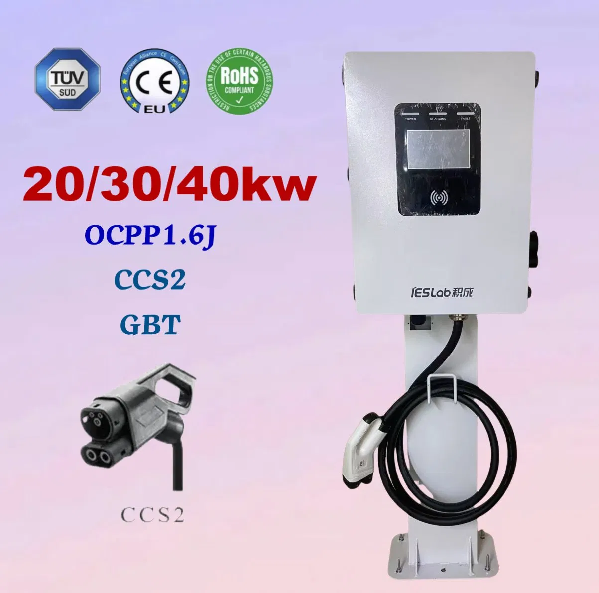 20kw 20kw 40kw EV Fleet Charging Solutions with 7inch Digital LCD Screen