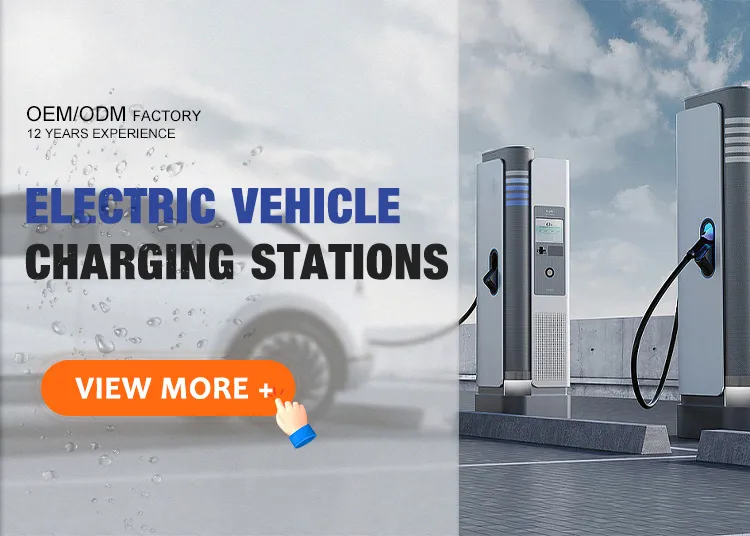DC Fast Charging Station