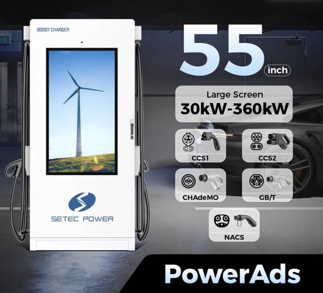 Commercial Charging Station