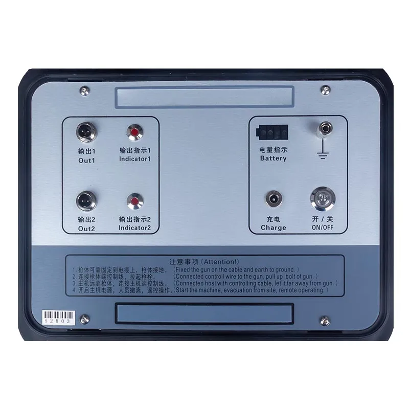 Cable Spiker XHZS506S Device