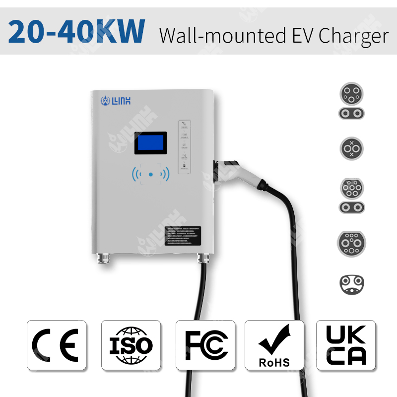 High-Power Wall Mounted DC Charger for Electric Vehicles