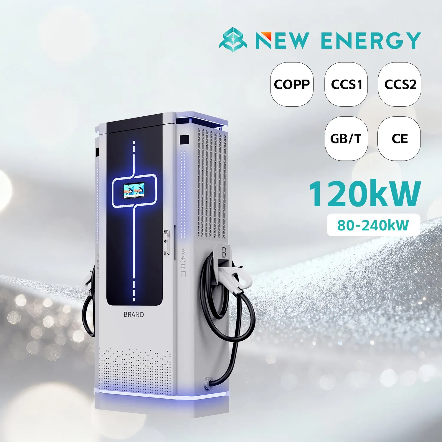 Smart Logistics Park DC Charging Solution for Electric Vehicles