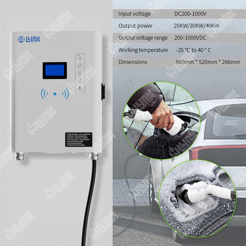 High-Power Wall Mounted DC Charger for Electric Vehicles