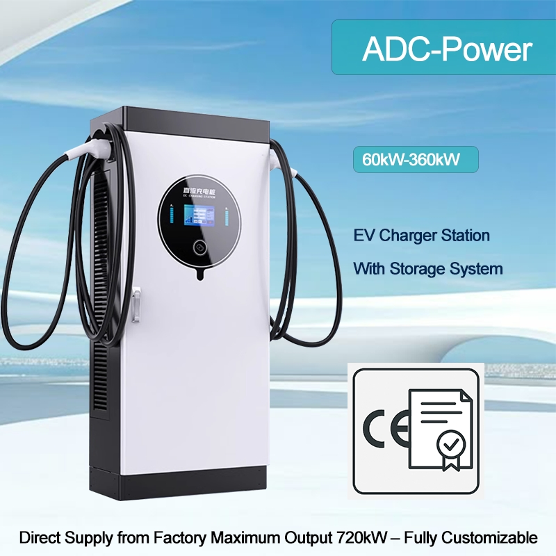 IP54 Battery-Integrated DC EV Charger 60kw 120kw DC Charger with Energy Storage System for Commercial Use