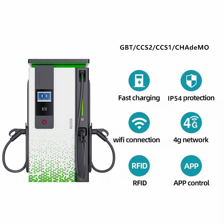 AC DC Integrated Public Commercial IP54 3-in-1 DC Fast EV Car Power Charger