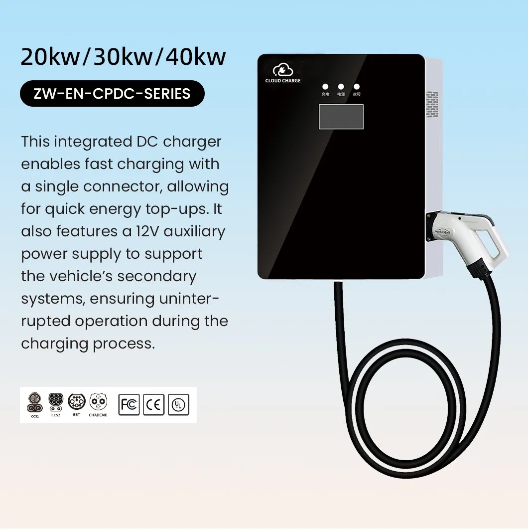 Durable Weatherproof European American EU Us UK Standard CCS1 CCS2 Gbt User-Friendly Interface Fleet 20 30 40kw DC EV Electric Vehicle Car Charging Solutions