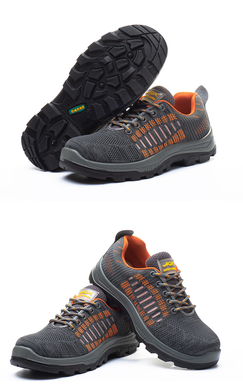Safety Shoes Detail 3