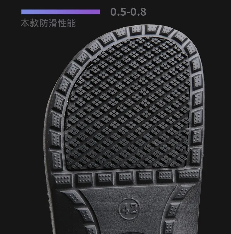 Safety Shoes Sole