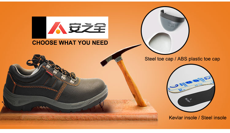 Safety Boots View 1