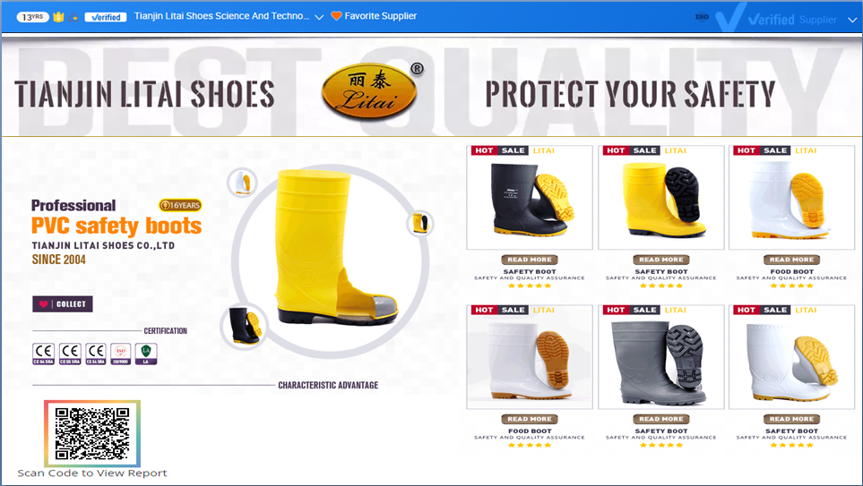 Product Categories