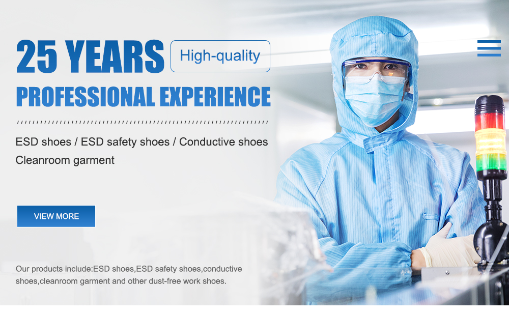 Anti-static Shoes Banner