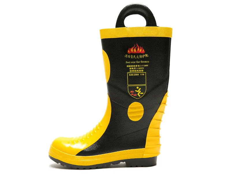 Fire Fighting Boot Detail 3