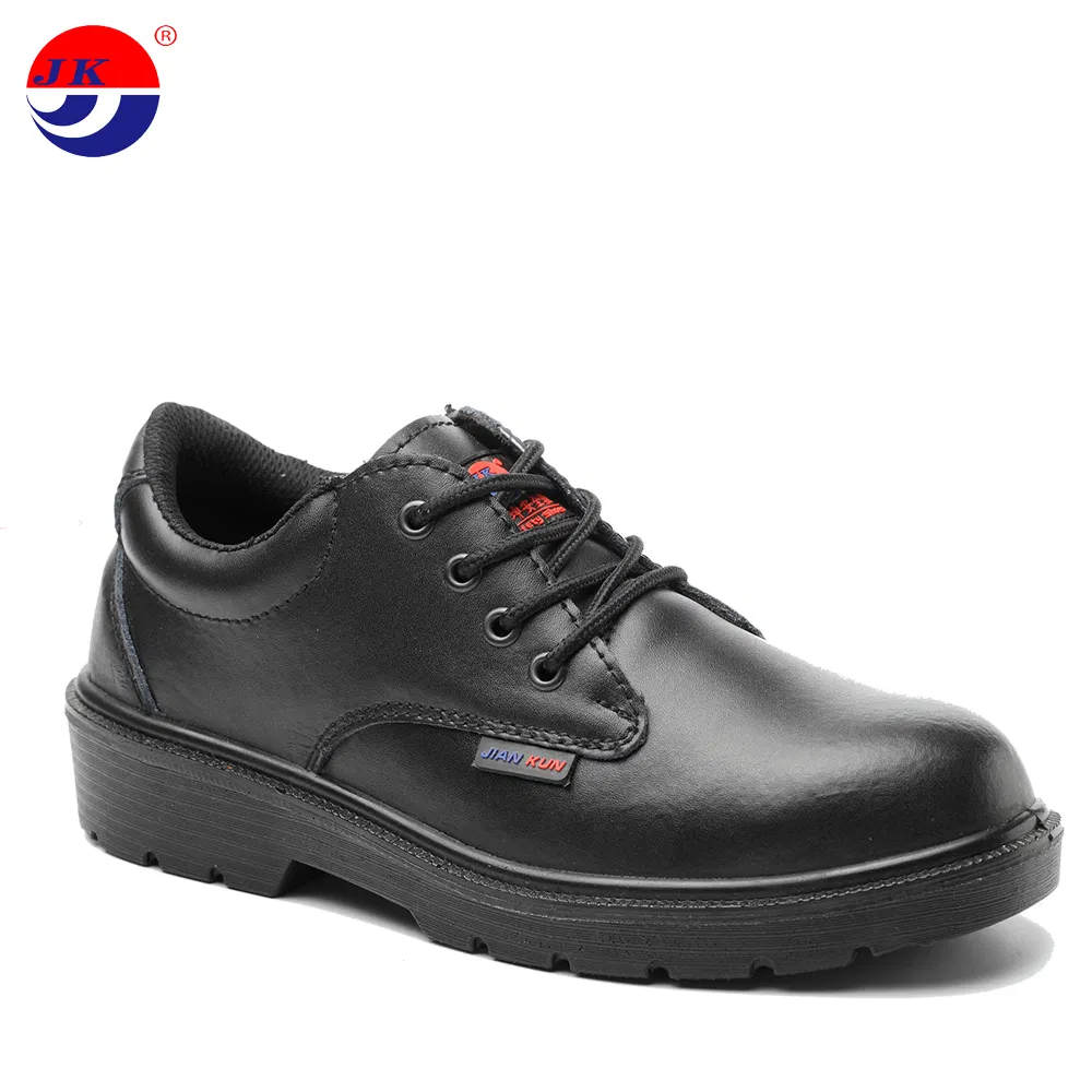 Work Shoe Main View