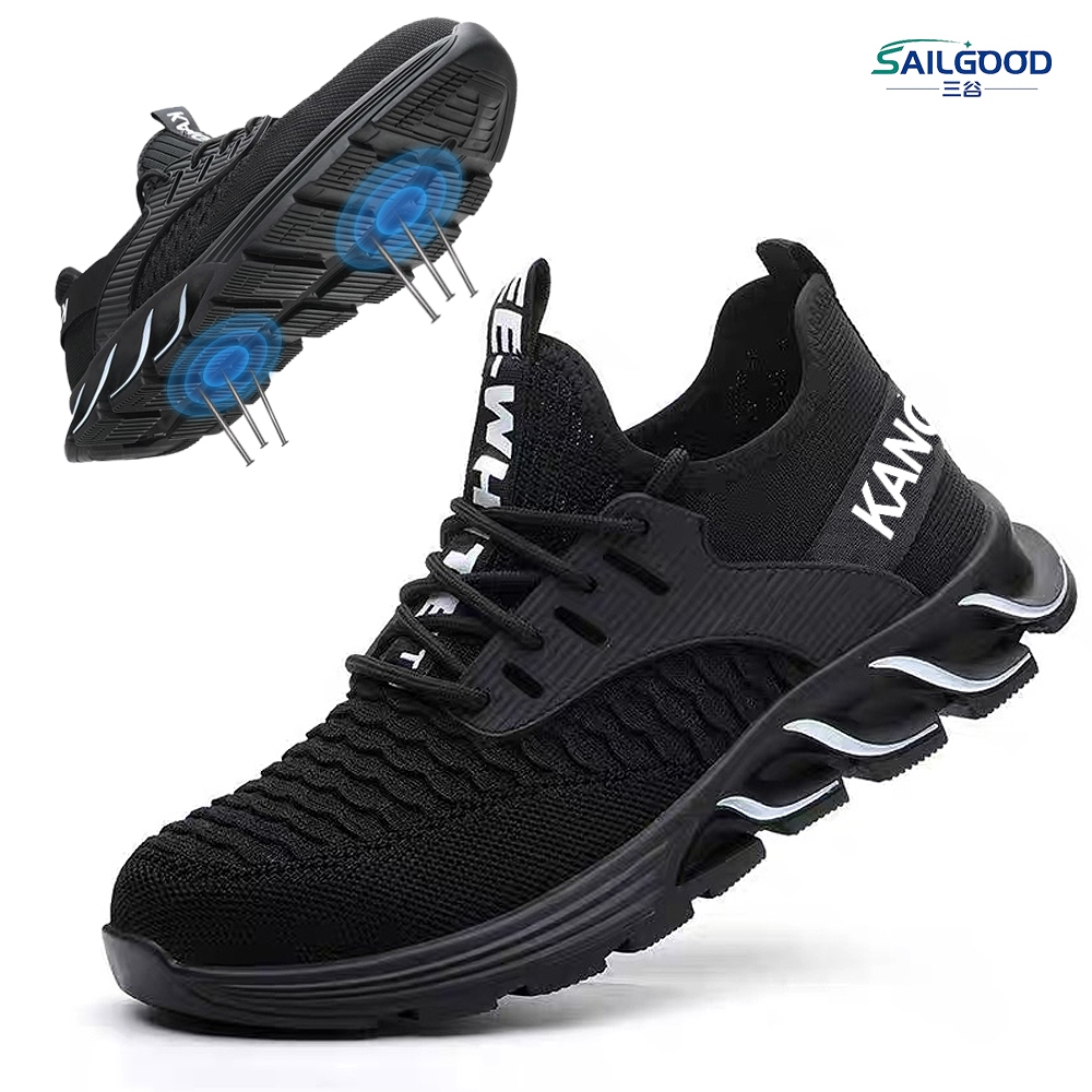 Black White Mesh Safety Shoes Mes Lightweight Steel Toe Kevlar Sole Breathable Work Boots