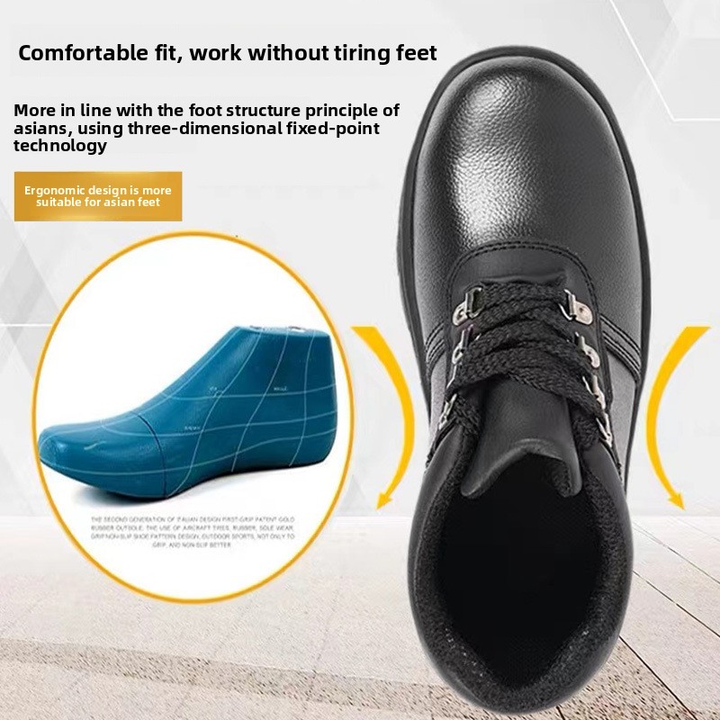 Labor Protection Shoes Anti-smashing Anti-piercing Industrial Non-slip Wear-resistant Construction Safety Shoes