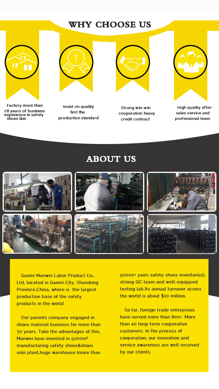 Product Advantages