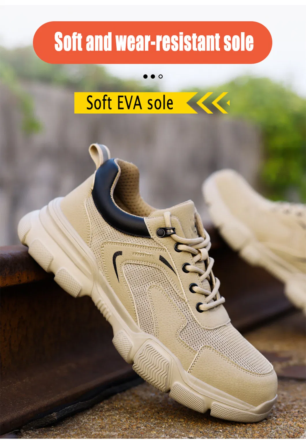 Toe Protection Design