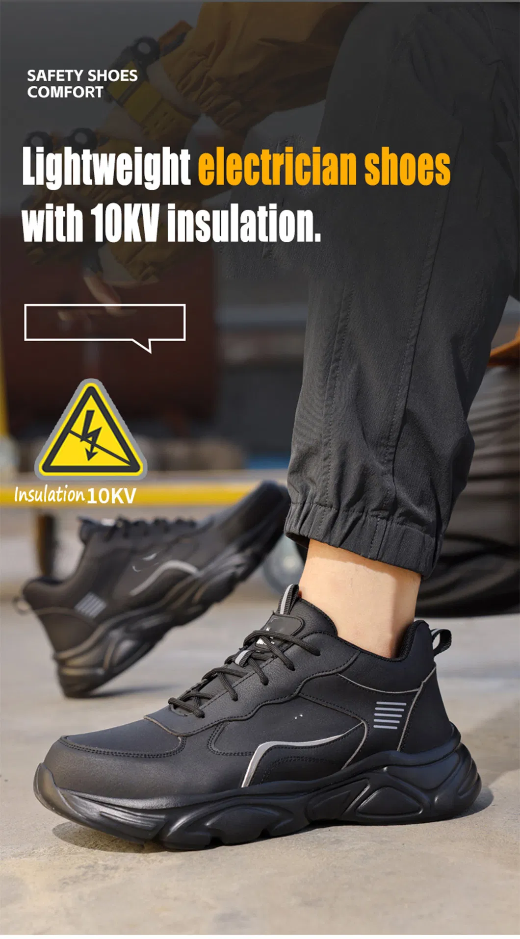 Safety Shoes Overview