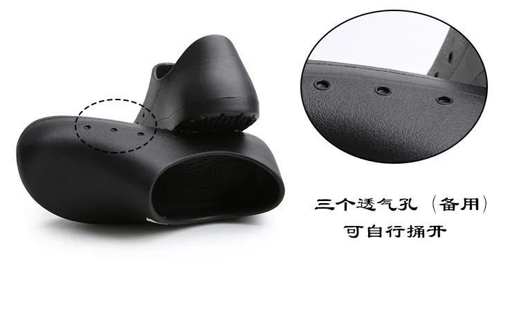 Rubber Sole Detail