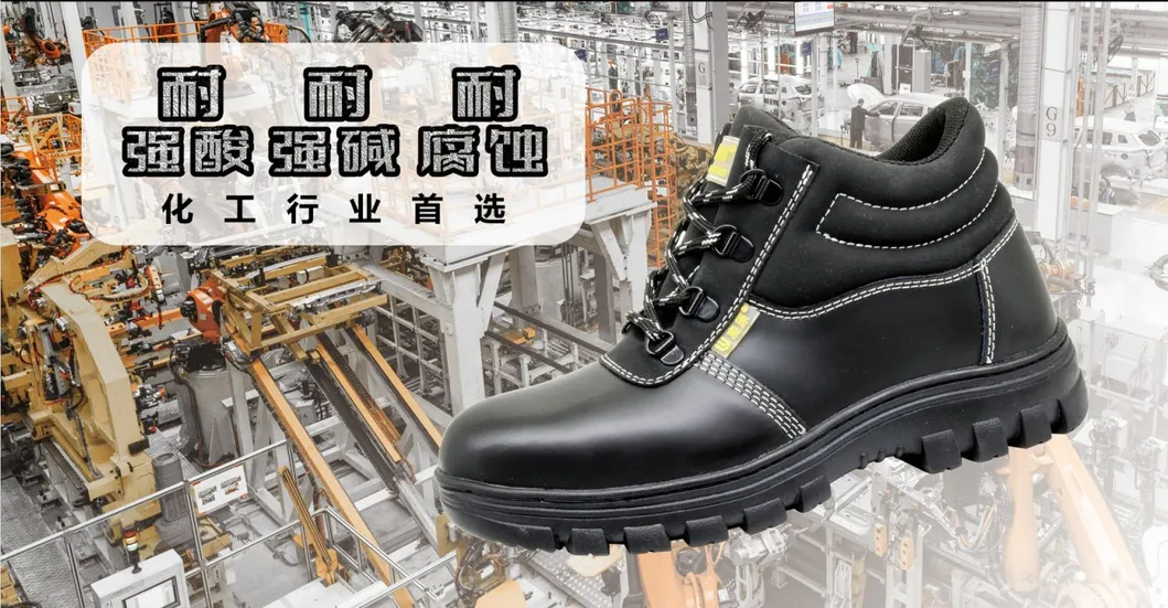 Safety Shoes Detail 6