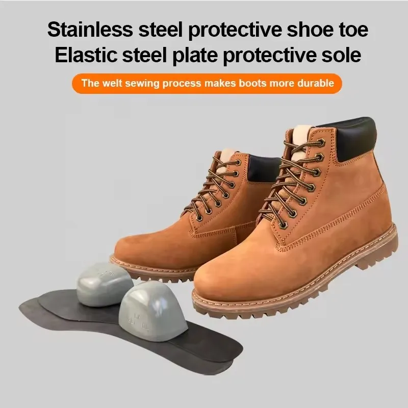 Puncture Resistant Boots