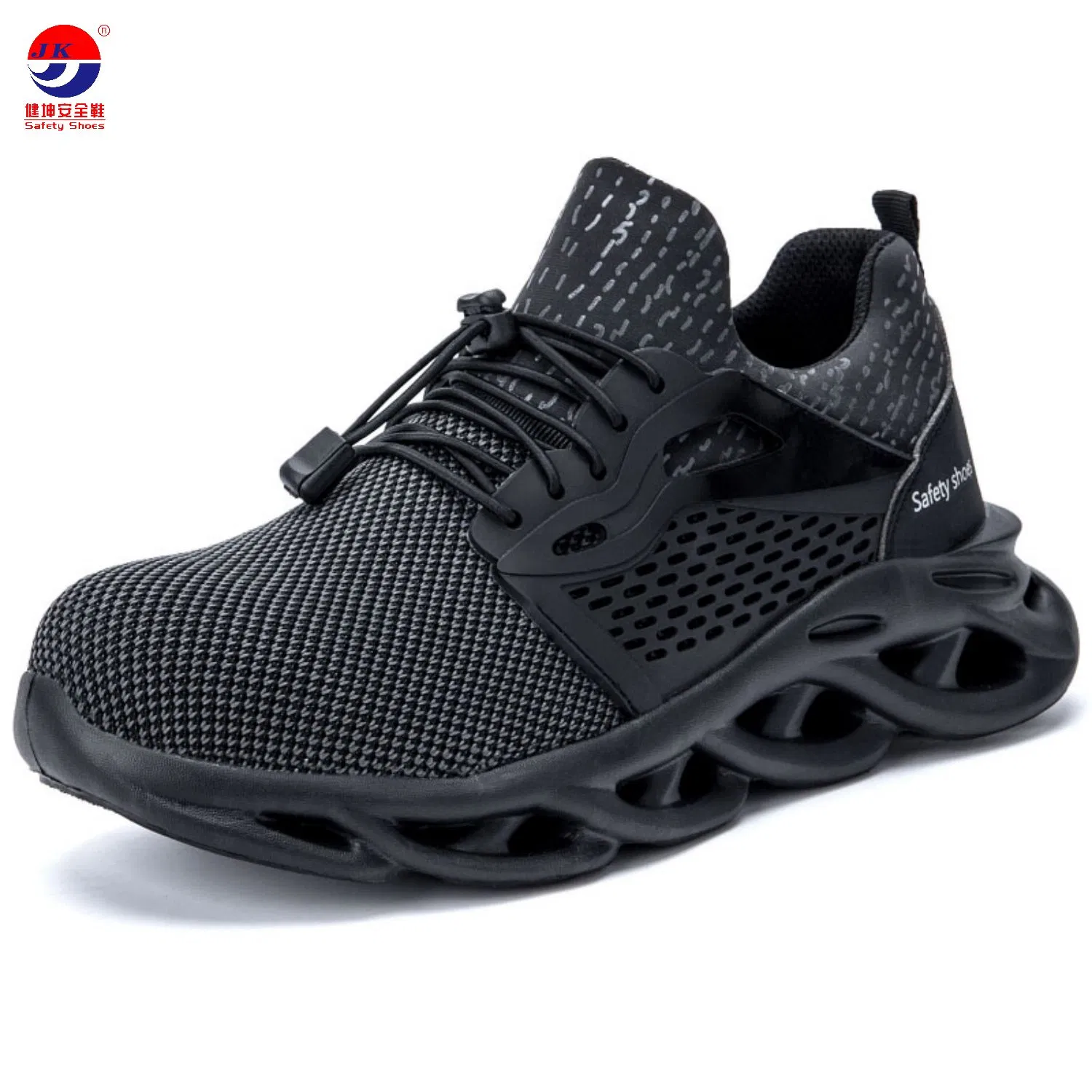 Work Safety Sneaker with Soft Hollow Outsole