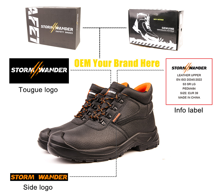 OEM Design