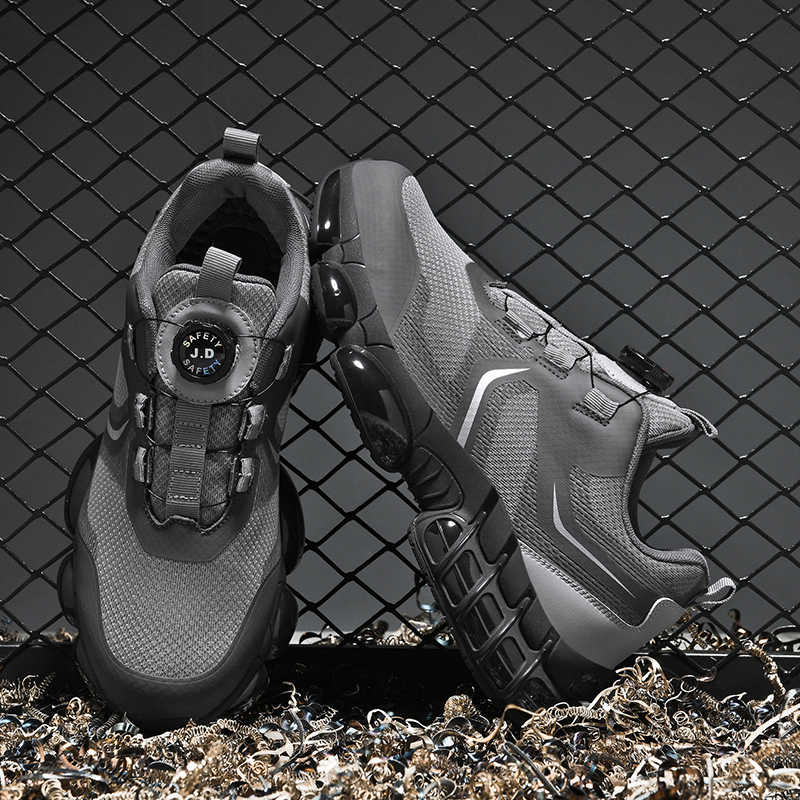 Anti-Smashing Lightweight Safety Shoes Breathable Anti-Skid Sneakers