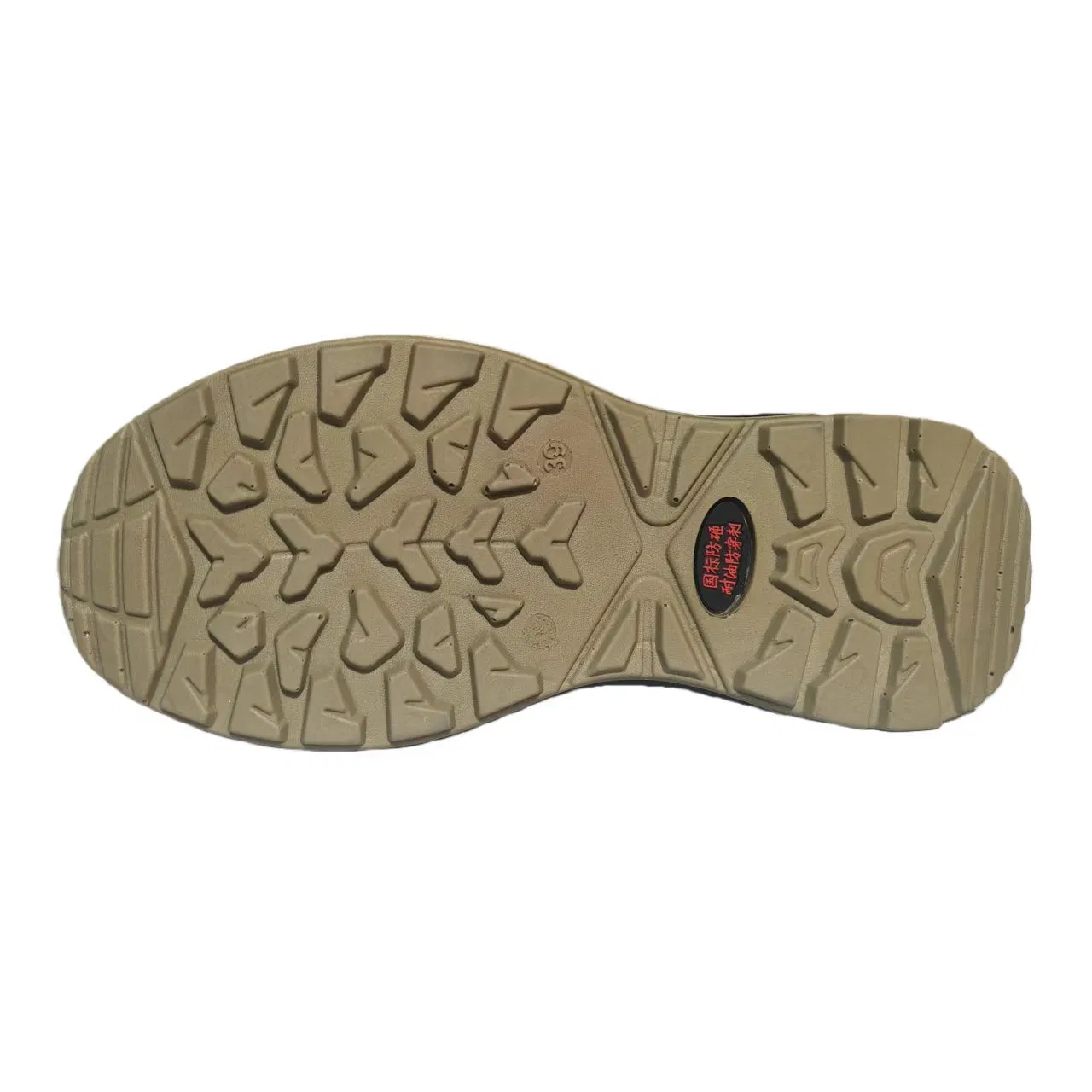 833 Electrical Hazard (EH) Safety Shoes in Durable PU Leather with High-Performance Polyurethane (PU) Sole