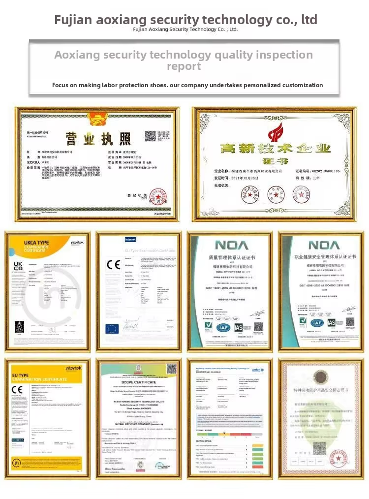 Safety Certification Document