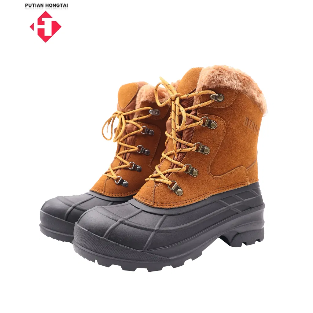 Snow Boots