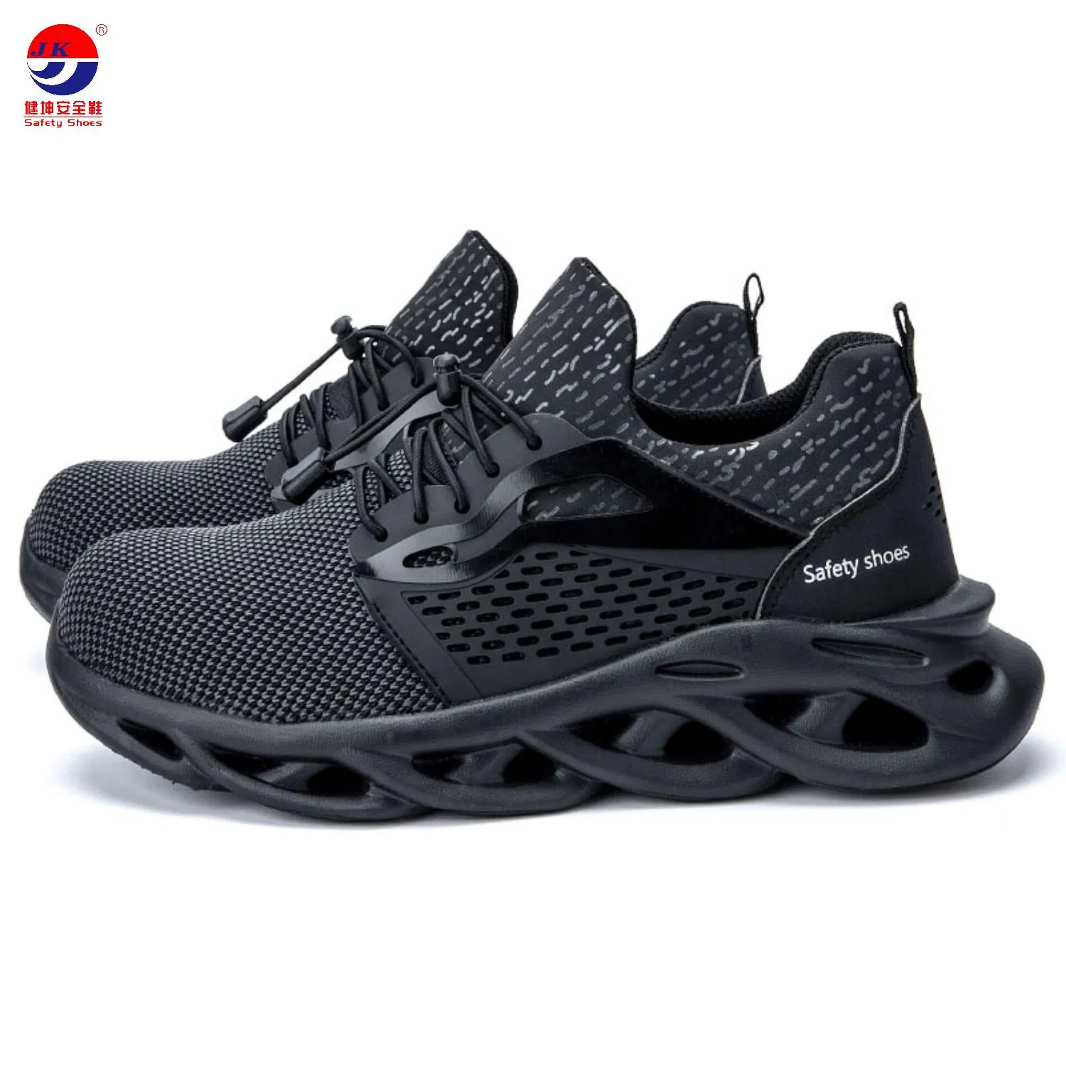 Work Safety Sneaker with Soft Hollow Outsole