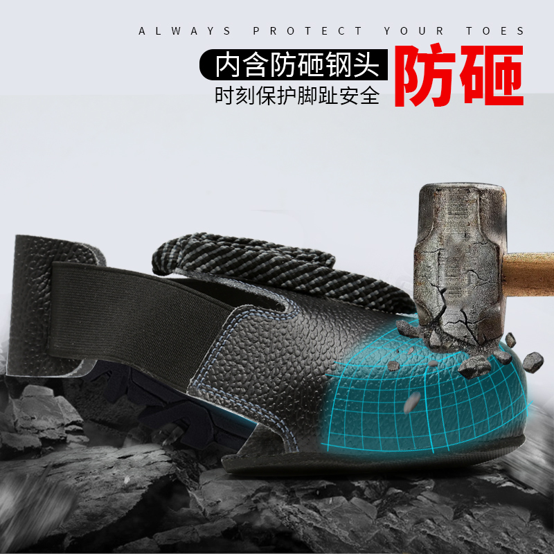 Lightweight Composite Toe Work Shoes with Advanced Safety Features