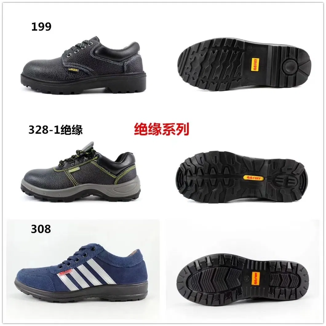 Safety Shoe Variants