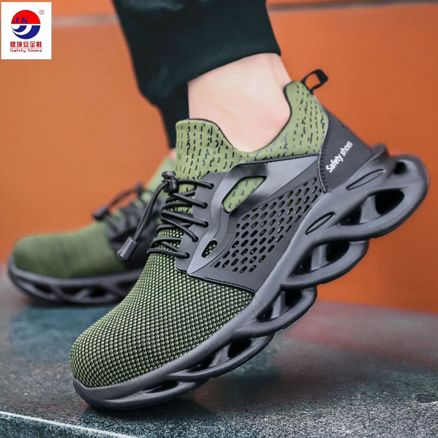 Work Safety Sneaker with Soft Hollow Outsole