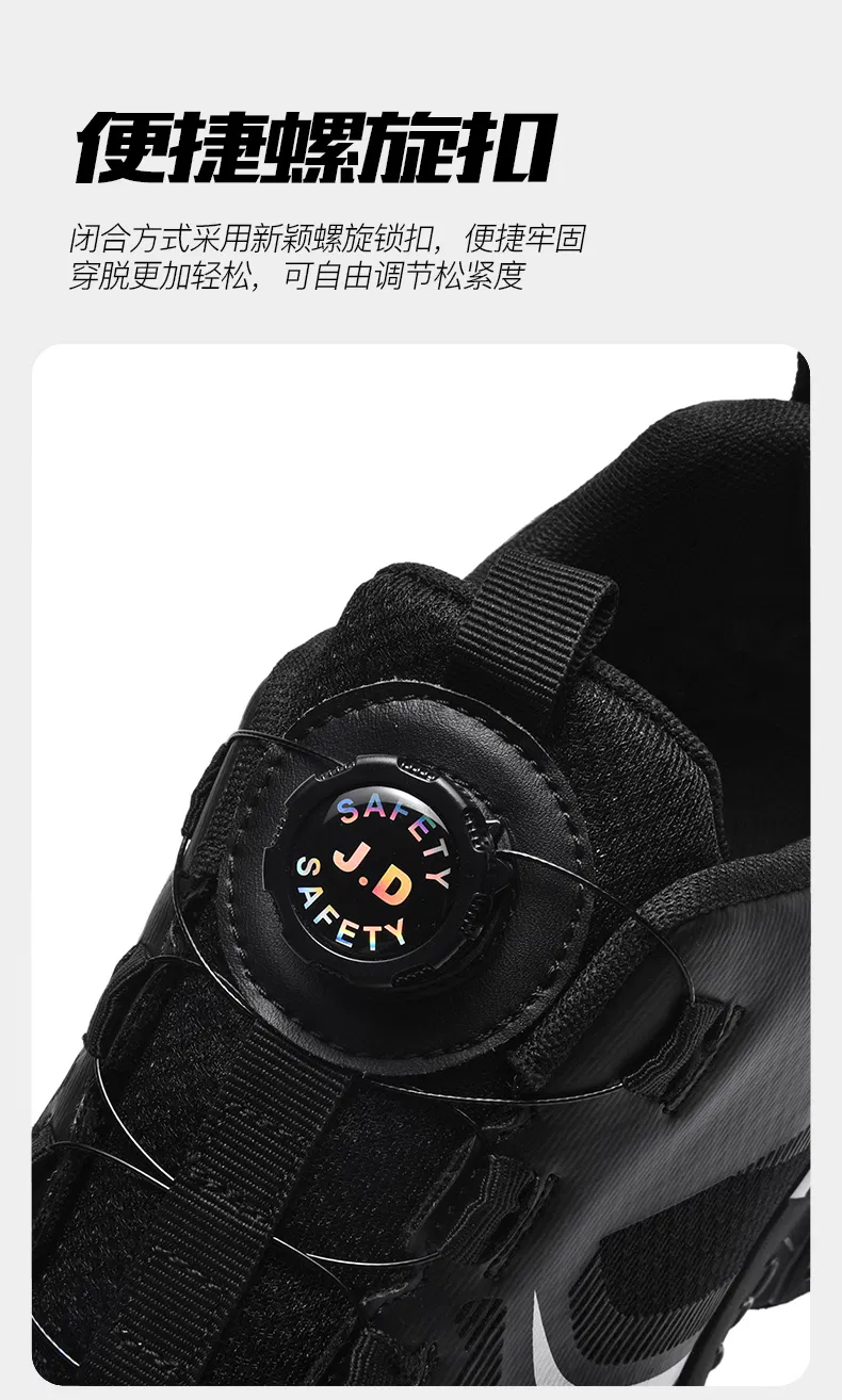 Feature 4