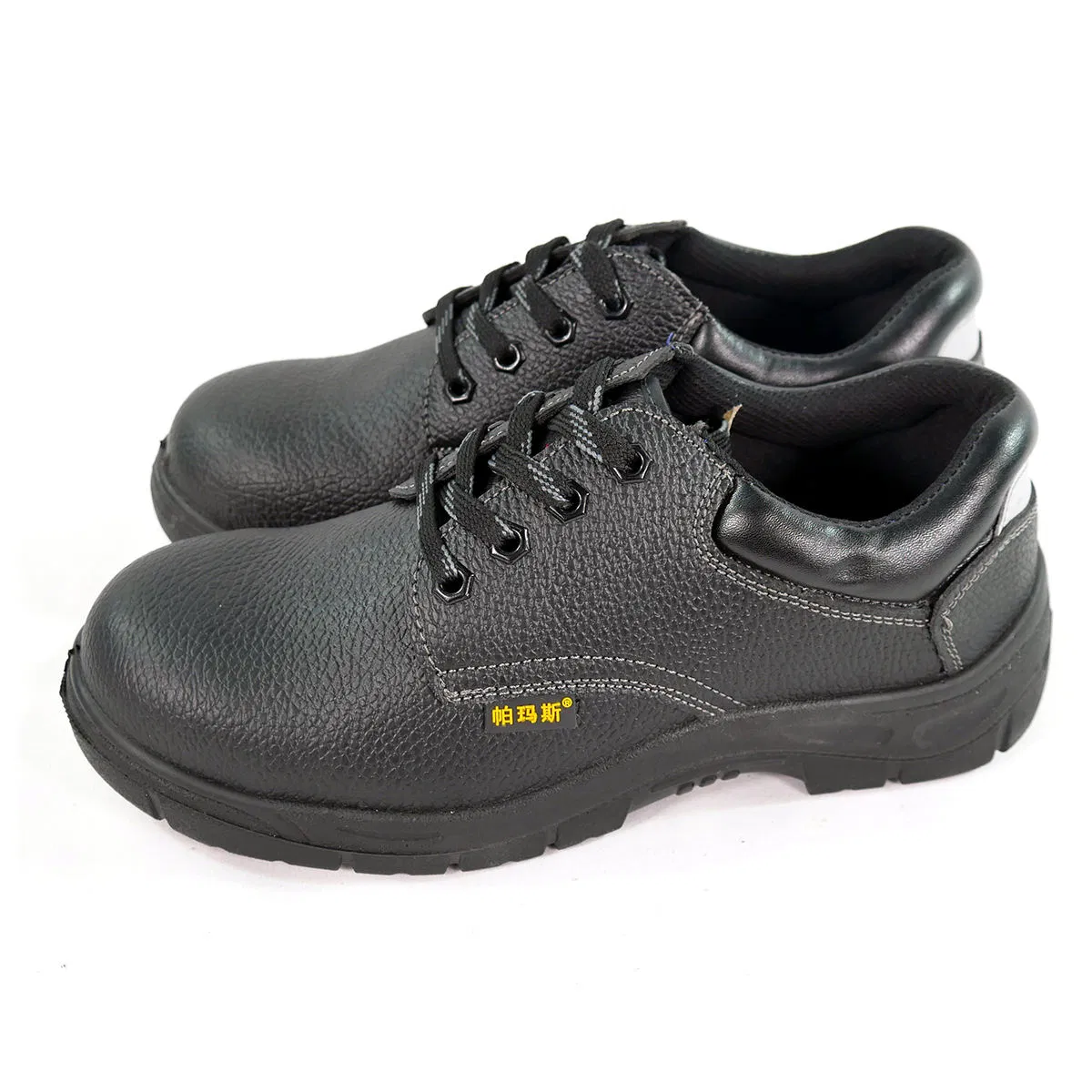 Durable Lightweight Steel Toe Safety Sneakers with Custom Branding