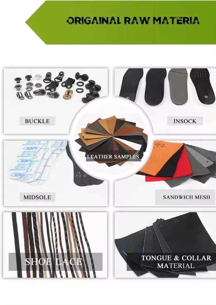 Boot Structure