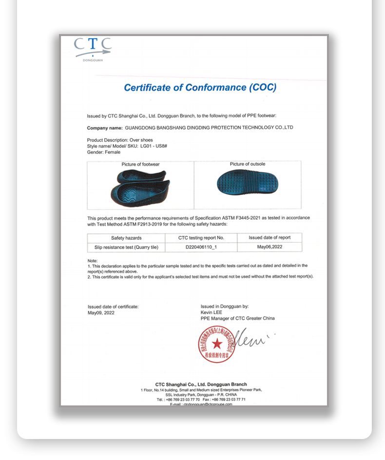 Certification 2