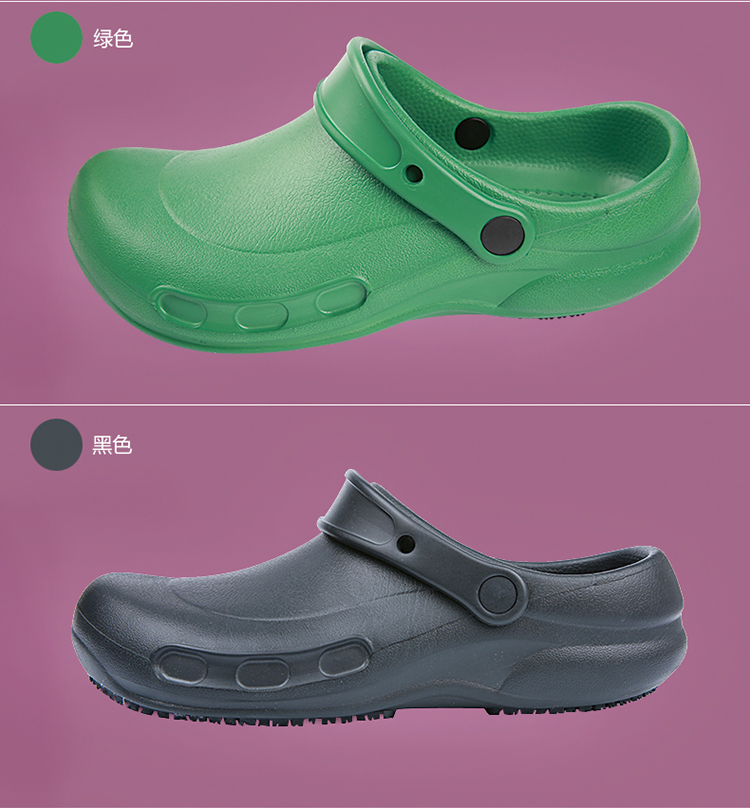 JDS Durable Non-Slip Chef Shoes Designed for Comfort and Safety in Kitchens