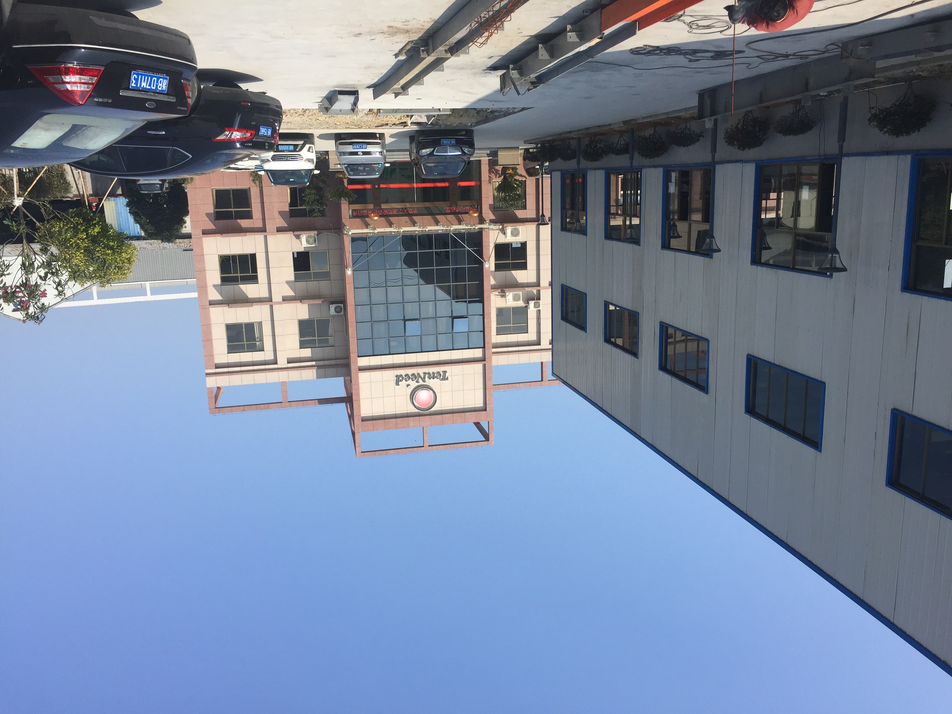 Factory Machine 2