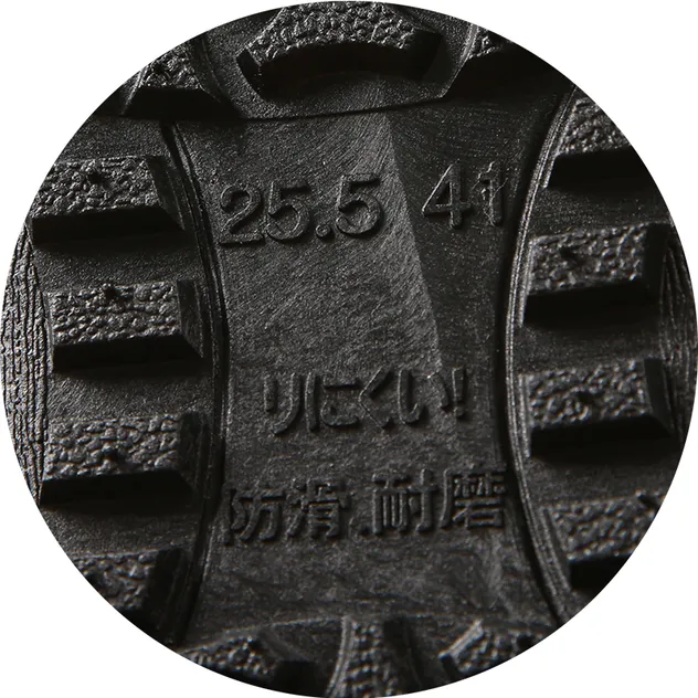 Chef Shoes Detail 1