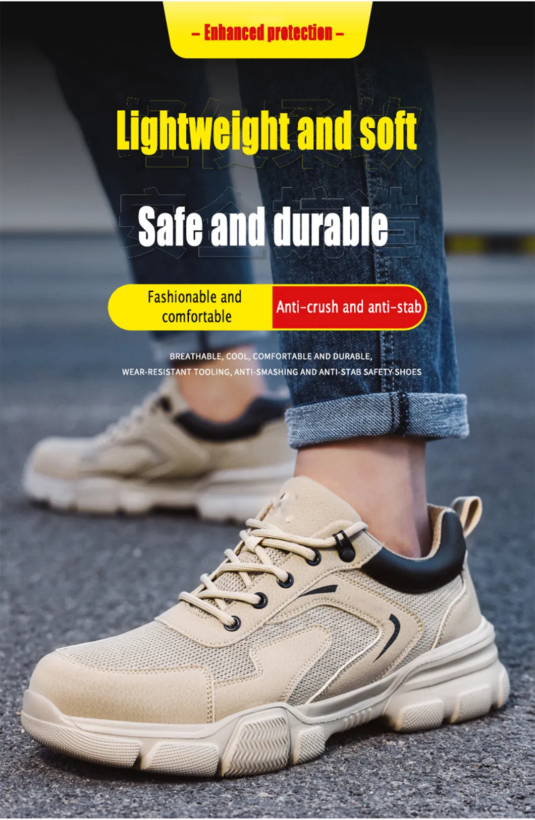 EH Rated Work Footwear