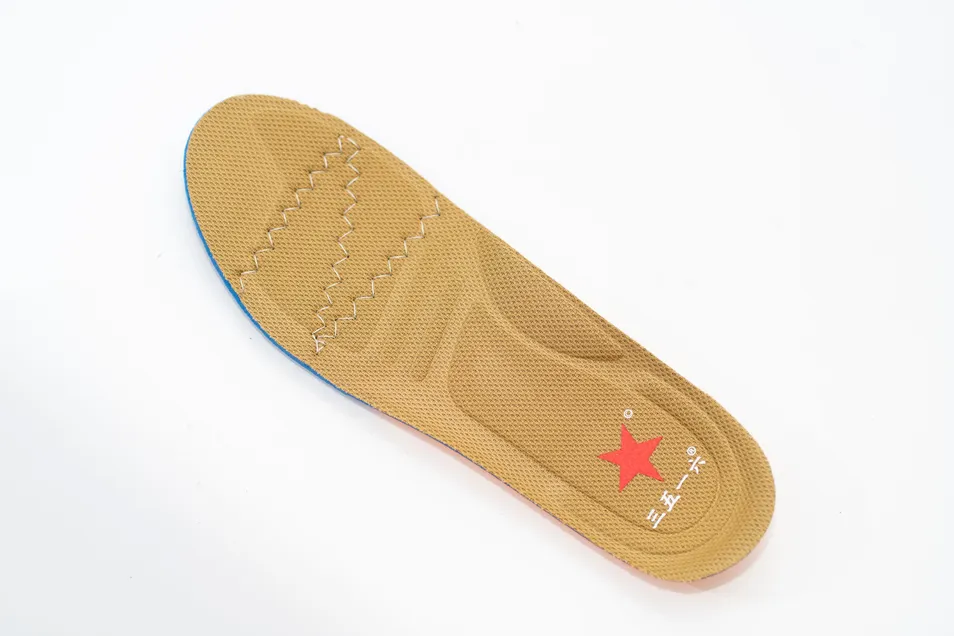 Protective sole detail
