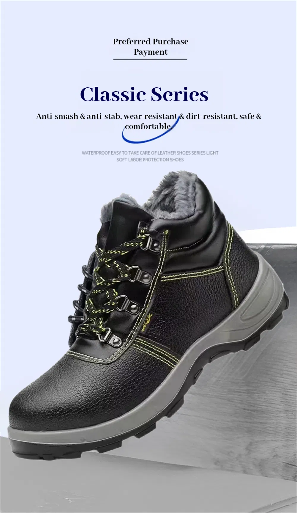 Safety Shoes Feature 1